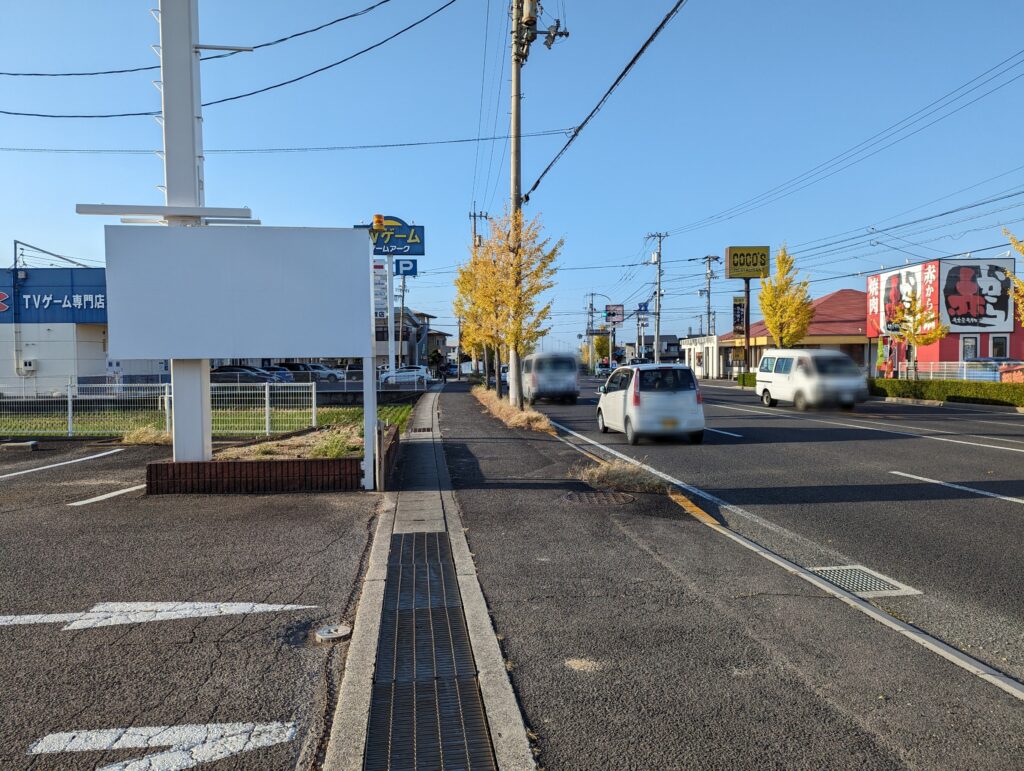 丸亀市土器町 楓の珈琲 場所