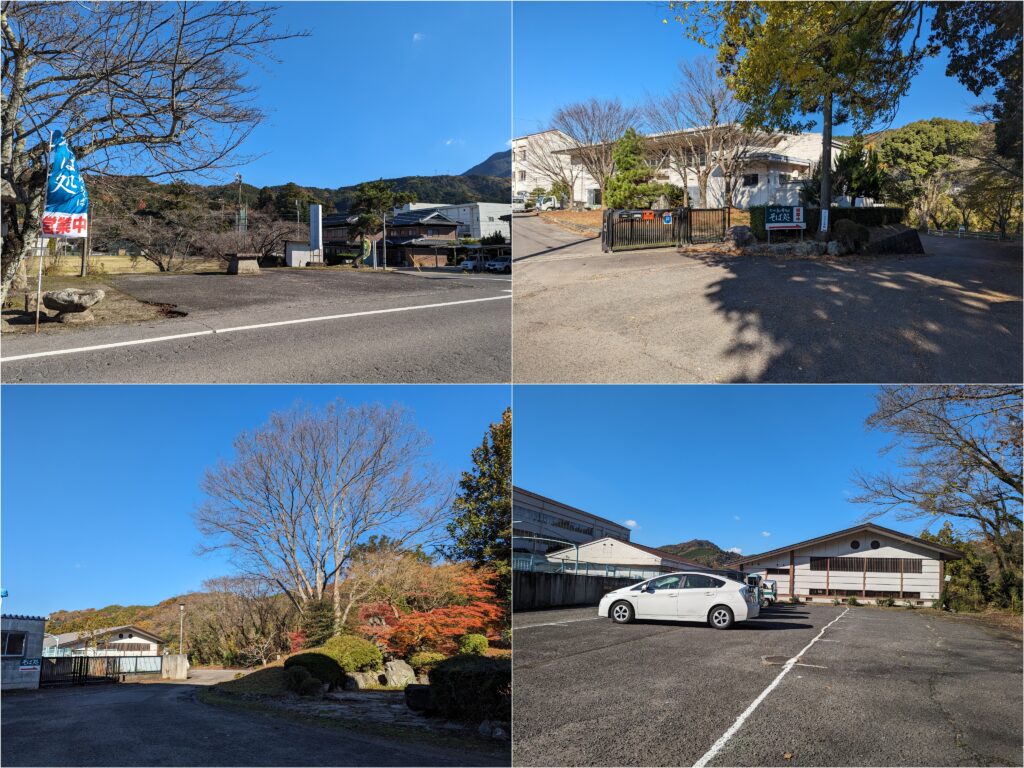 まんのう町 ことなみ未来館北側 天空の地 島ケ峰そば処 場所・駐車場