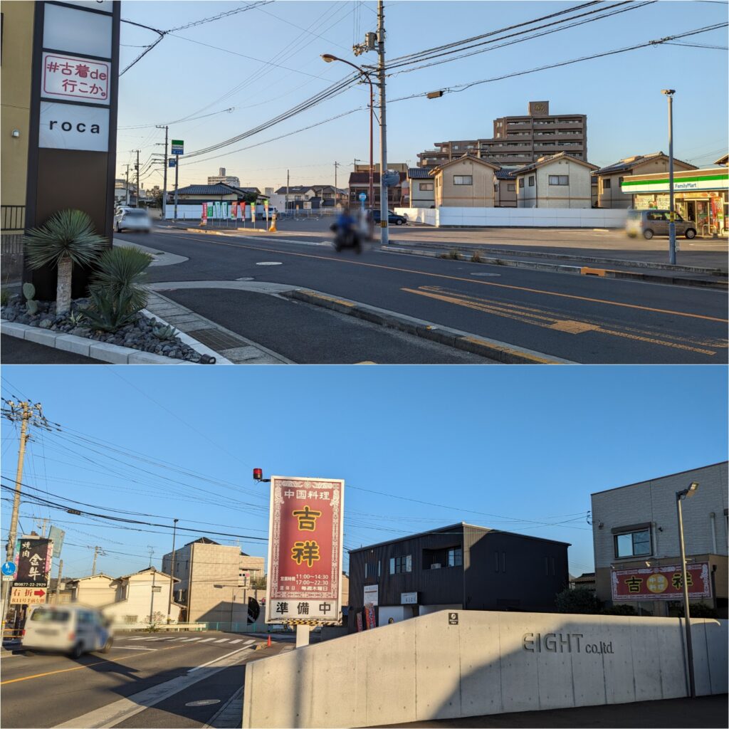 丸亀市城東町 #古着de行こか。丸亀店 場所