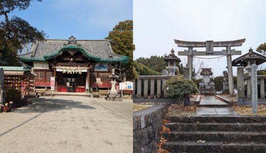 綾川町 滝宮天満宮 高山航空神社
