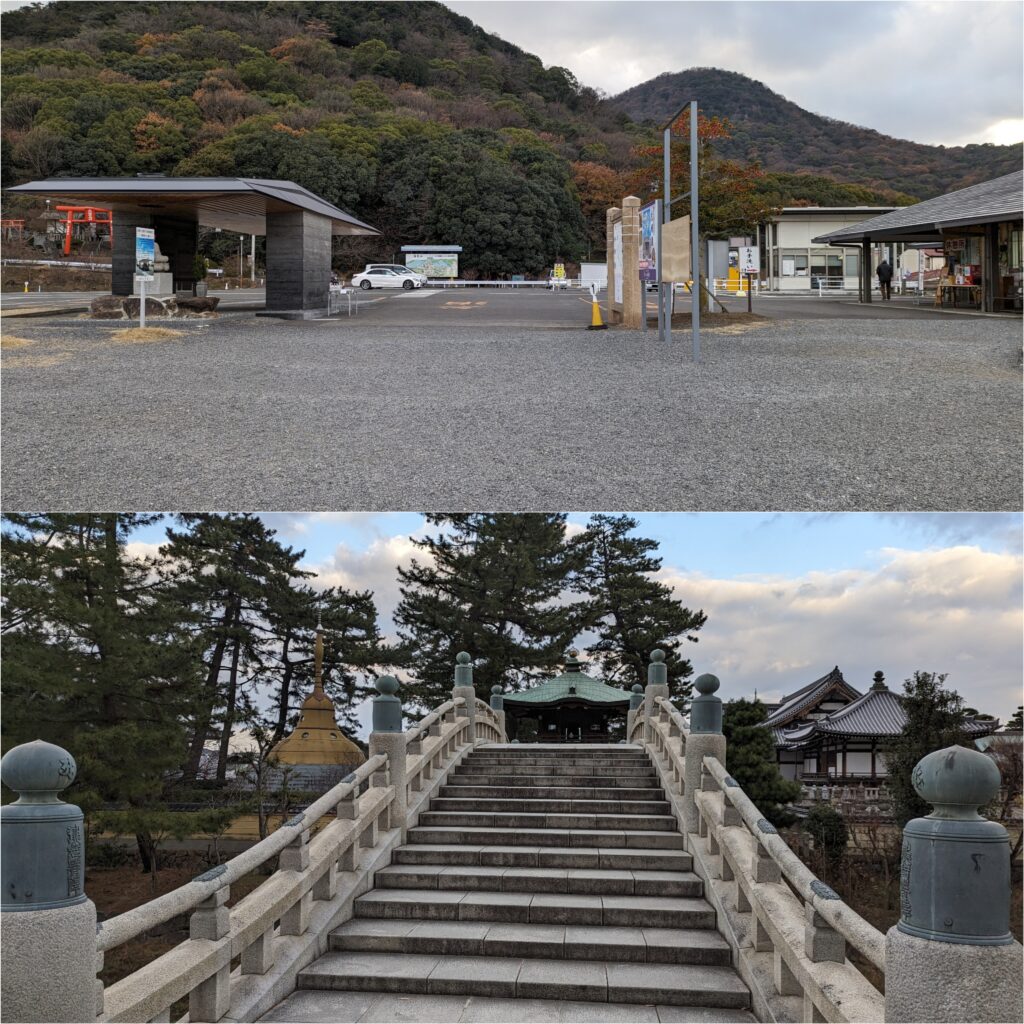 善通寺市 総本山善通寺