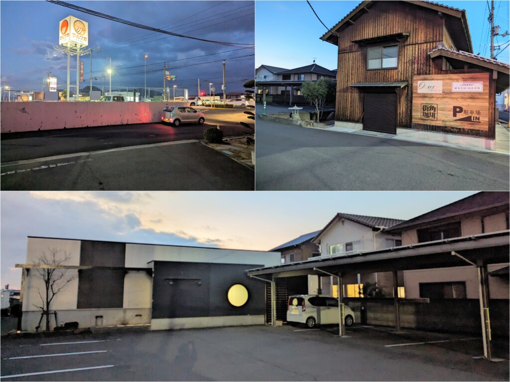 宇多津町 Oasis estheticsalon & spa 場所・駐車場