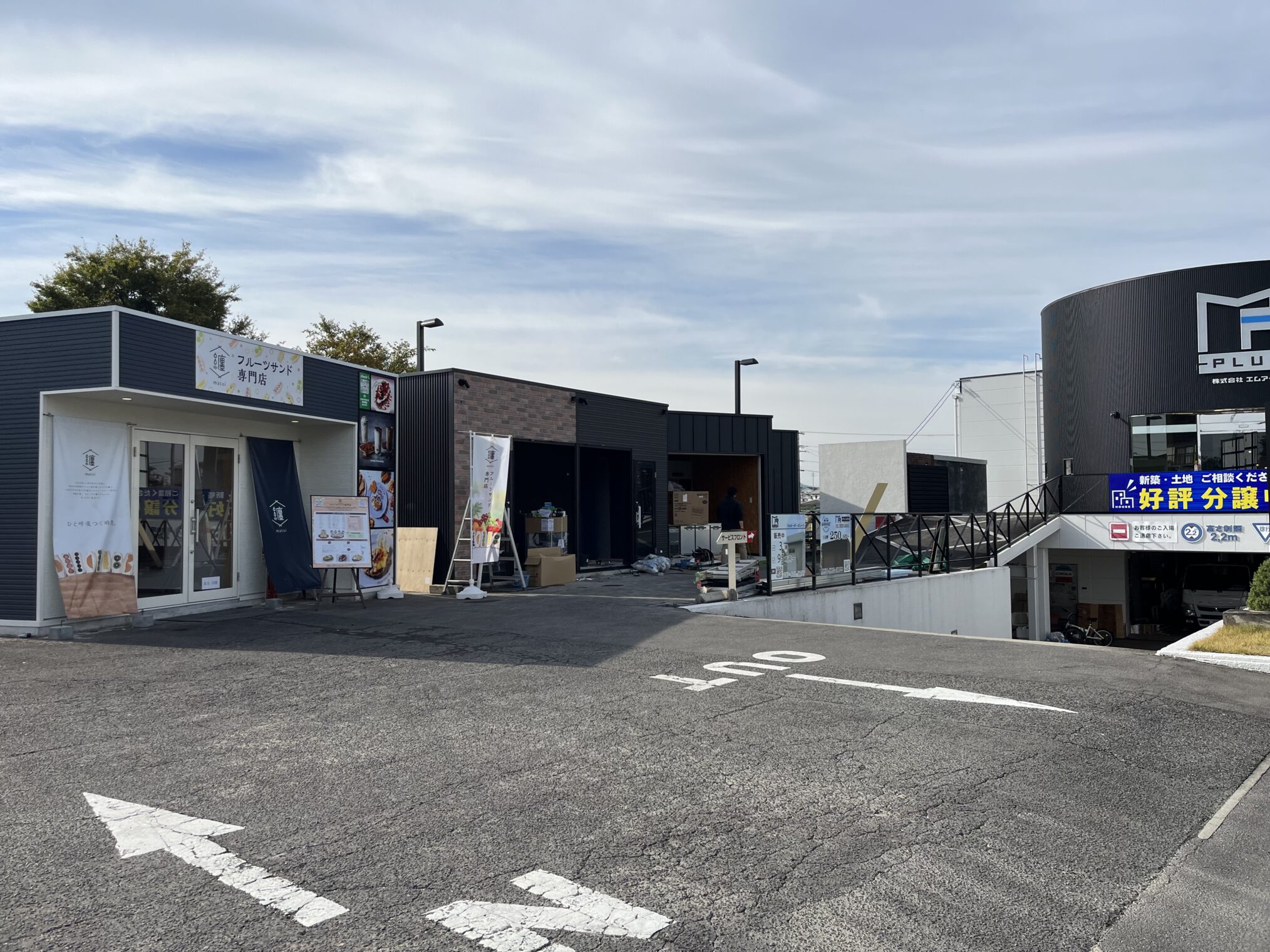 綾川町 cafeRob(カフェロブ)香川店