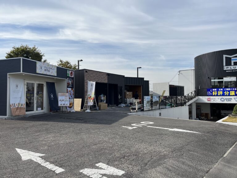 綾川町に「CafeRob(カフェロブ)香川店」が2023年12月7日(木)にオープンするみたい