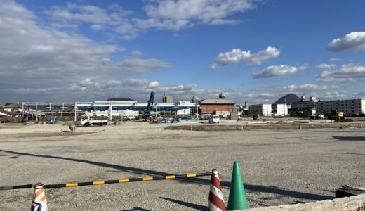 丸亀市塩屋町 スーパーセンタートライアル丸亀店