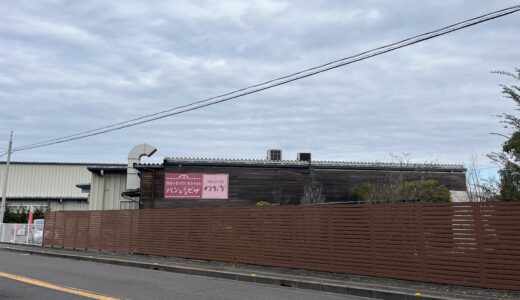 善通寺市下吉田町の「焼きたてパン工房ゆたか」が2023年12月24日(日)で一時閉店するみたい。2024年3月にリニューアルオープン予定！