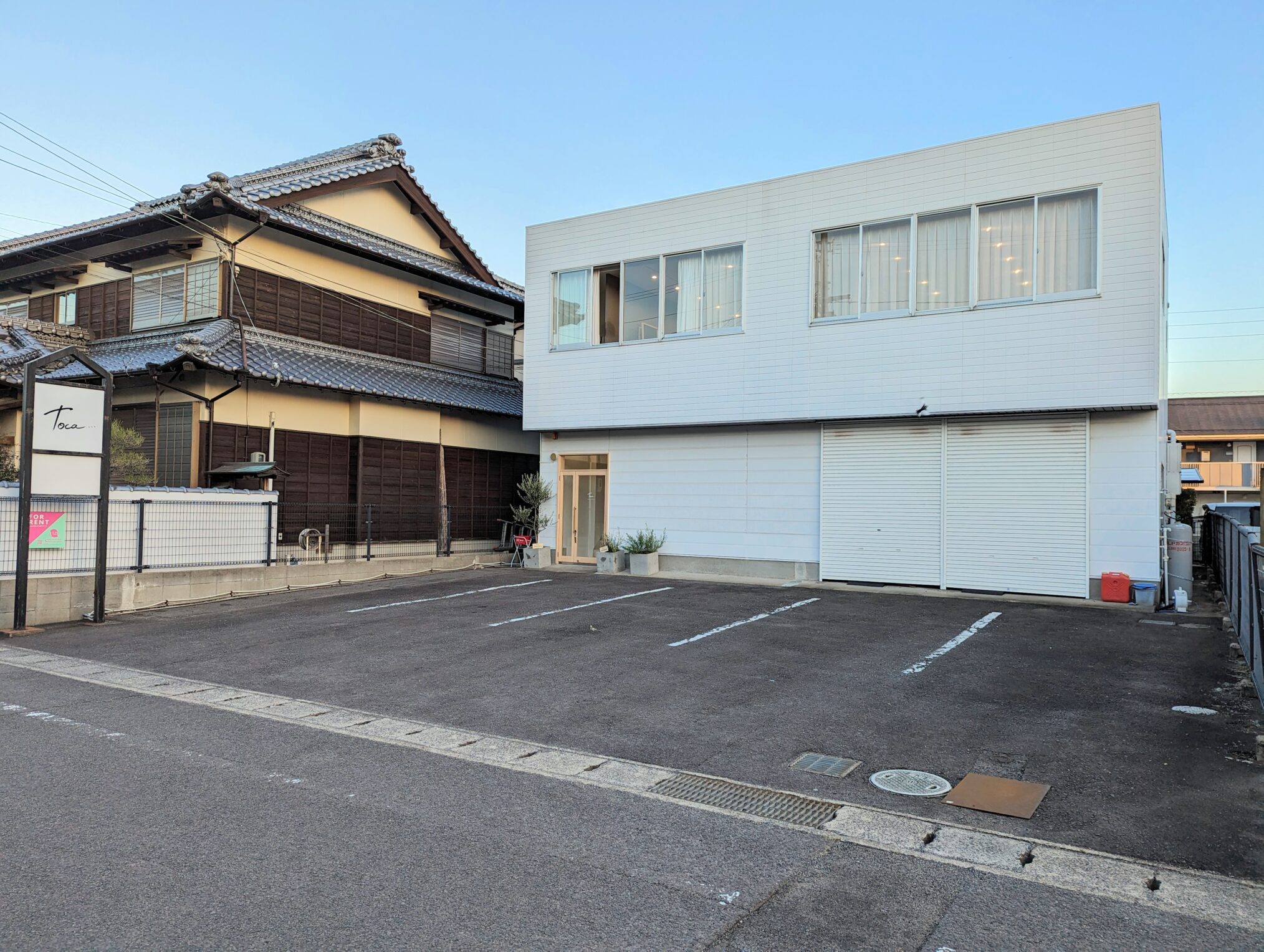 宇多津町 toca…(トカ)
