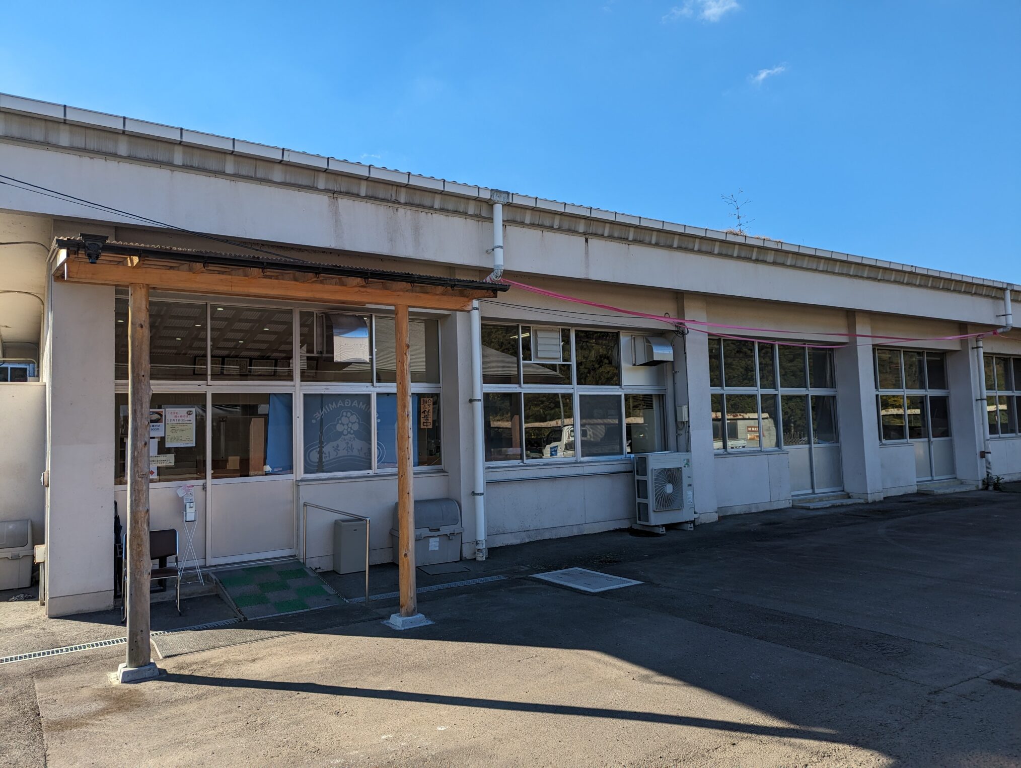 まんのう町 ことなみ未来館北側 天空の地 島ケ峰そば処