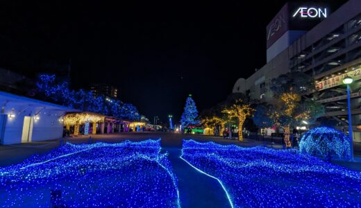 JR坂出駅北口周辺で「2023 さかいで光輝里フェスティバル」を2023年12月1日(金)〜2024年1月3日(水)まで開催してる
