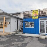 丸亀市綾歌町 cafe KOTANI こたにのパン屋さん