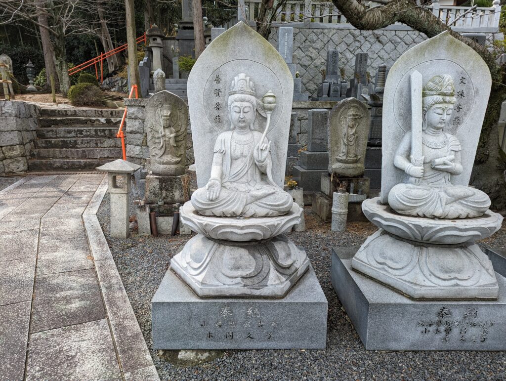 宇多津町 郷照寺