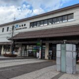 JR丸亀駅 第17回 さぬきの凧展
