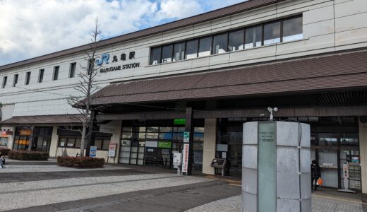 JR丸亀駅で第17回「さぬきの凧展」が2023年12月9日(土)～2024年2月4日(日)まで開催されてる