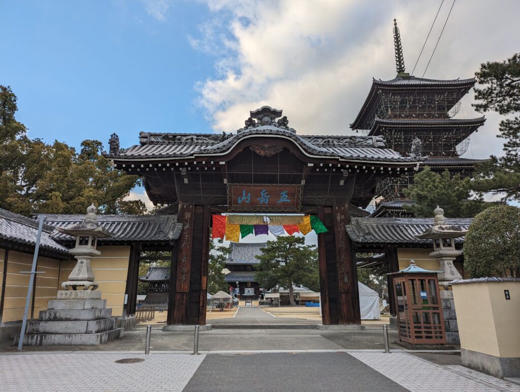 善通寺市 総本山善通寺