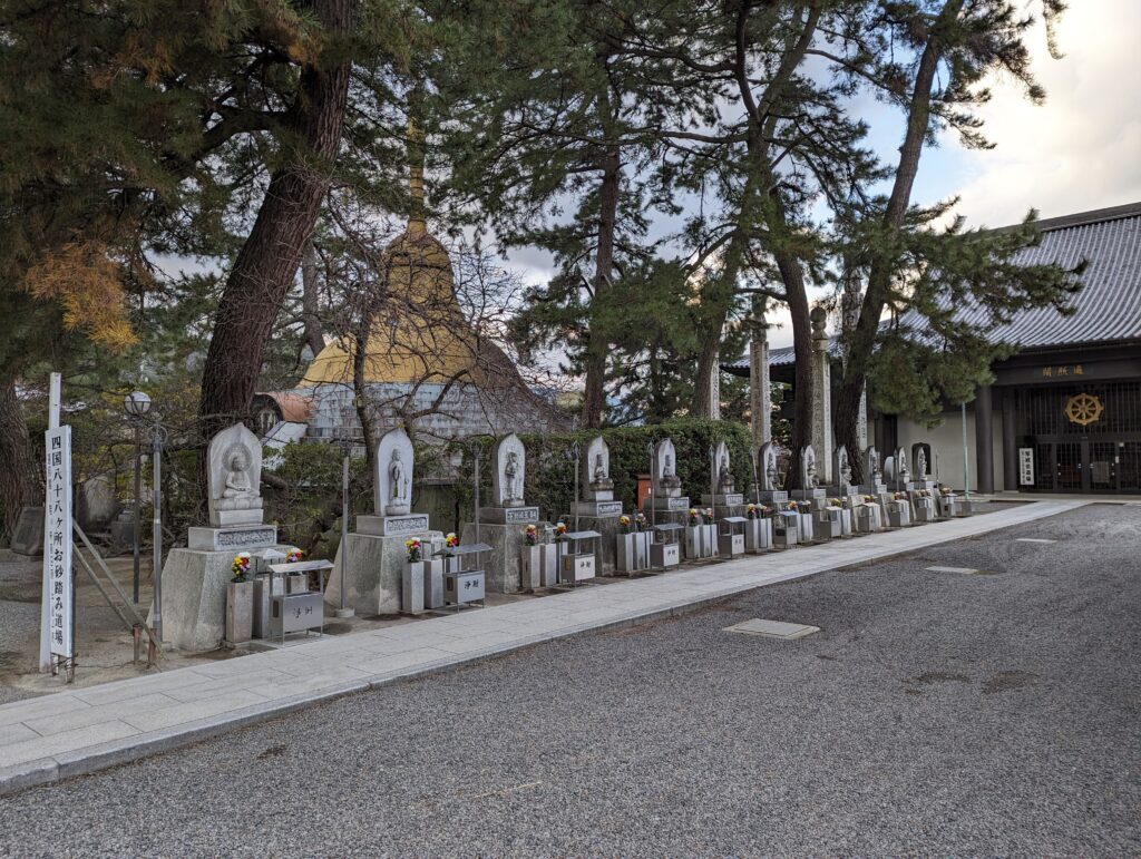 善通寺市 総本山善通寺