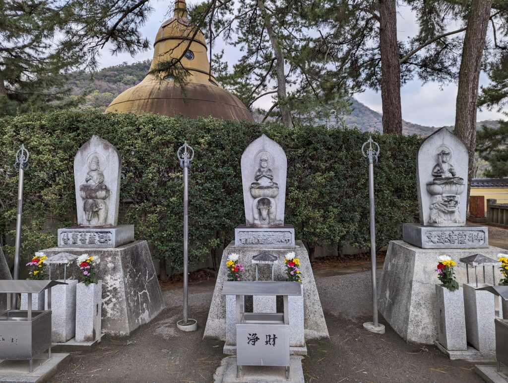 善通寺市 総本山善通寺 