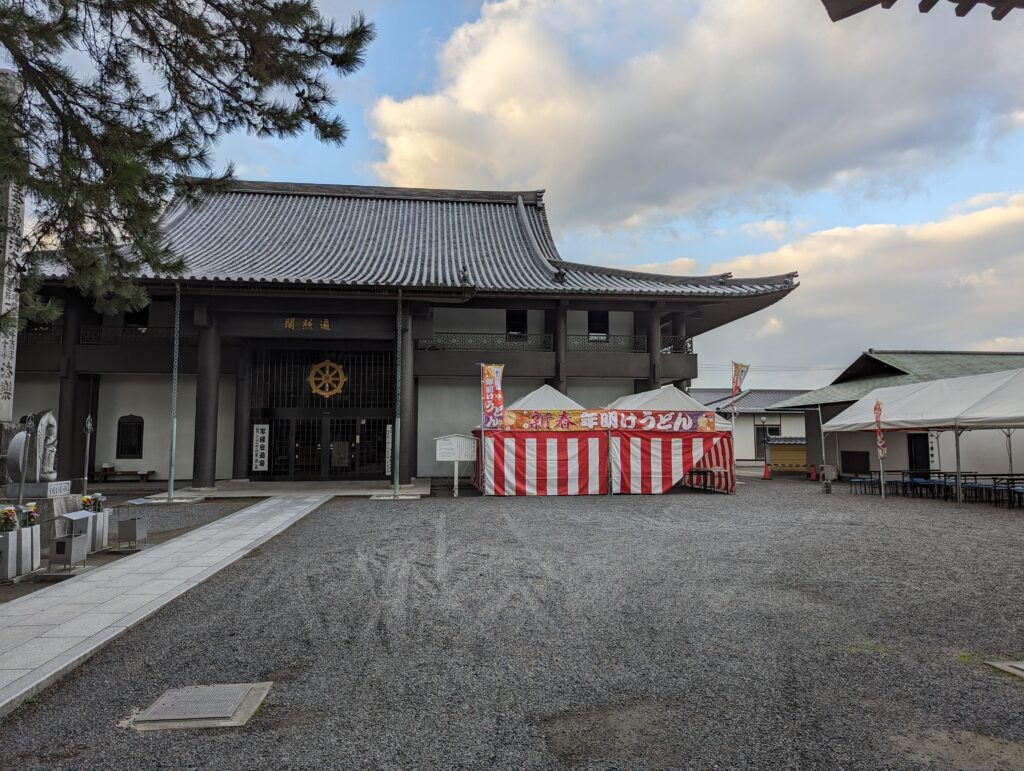 善通寺市 総本山善通寺