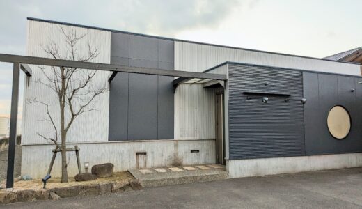 宇多津町 Oasis estheticsalon & spa