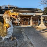 まんのう町 大宮神社