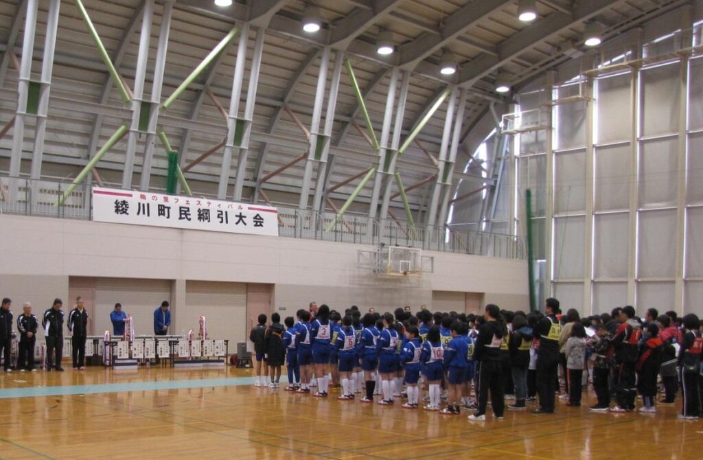 綾川町総合運動公園体育館 梅の里フェスティバル 第16回綾川町民綱引大会