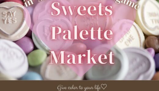 丸亀市山北町の三越丸亀で「Sweets Palette Market(スイーツパレットマーケット)」が2024年2月4日(日)に開催されるみたい