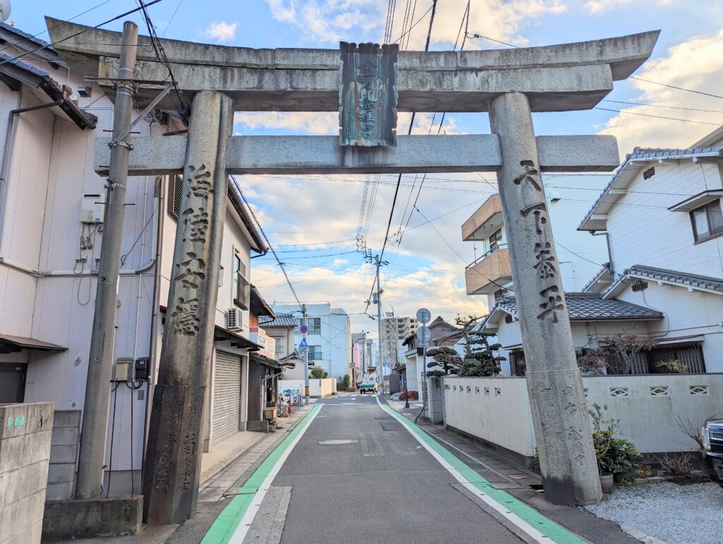 丸亀市中府町 中府大鳥居