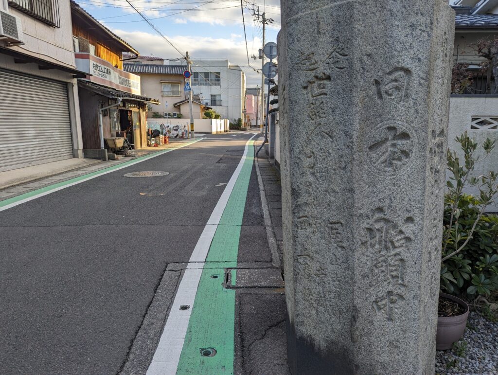 丸亀市中府町 中府大鳥居