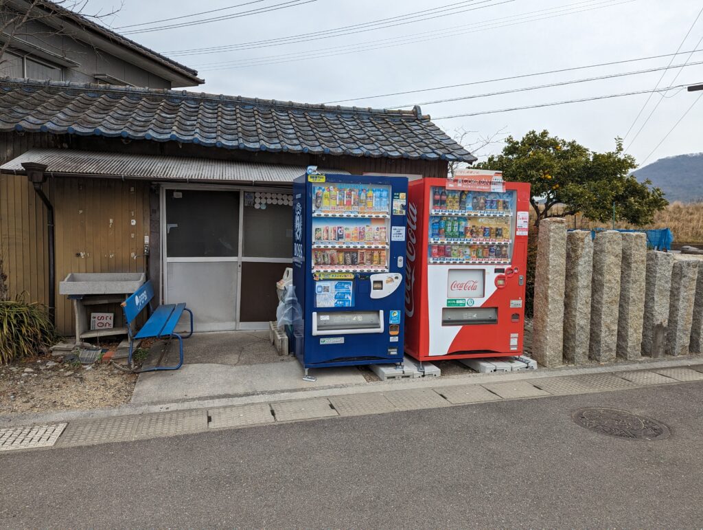 丸亀市富士見町 中華そば 浦島