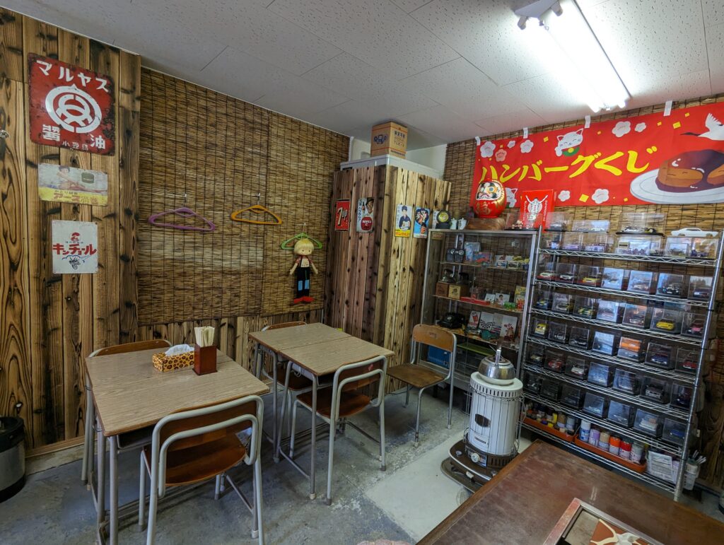 坂出市旭町 駄菓子屋きっちんルンルン 店内