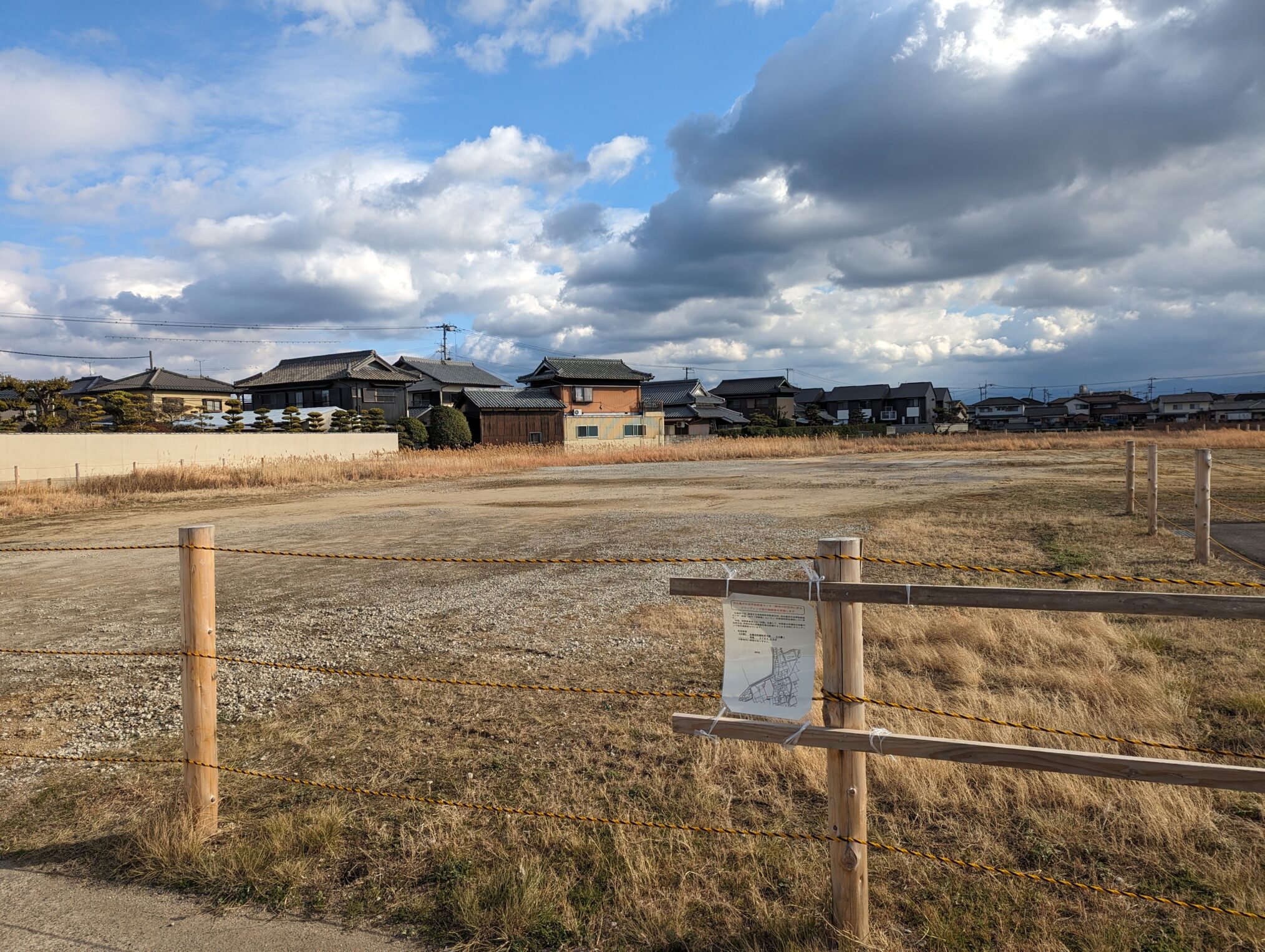 丸亀市柞原町 旧丸亀市中央学校給食センター跡地