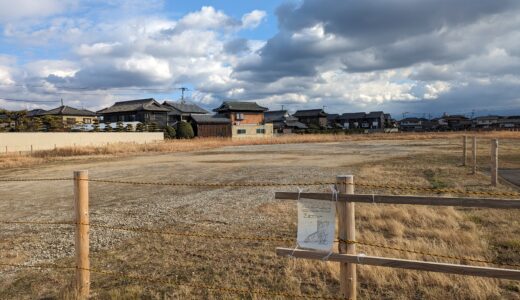 丸亀市柞原町の旧丸亀市中央学校給食センター跡地の利活用に係るサウンディング調査を実施するみたい