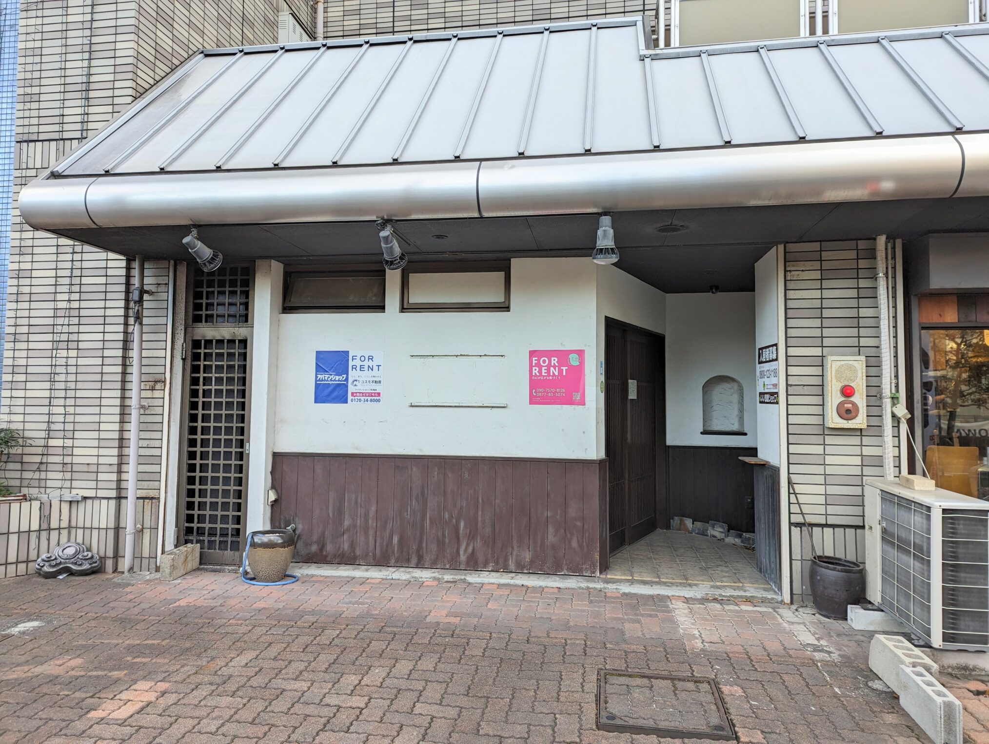 宇多津町 大衆食堂ハッシュタグ 宇多津店