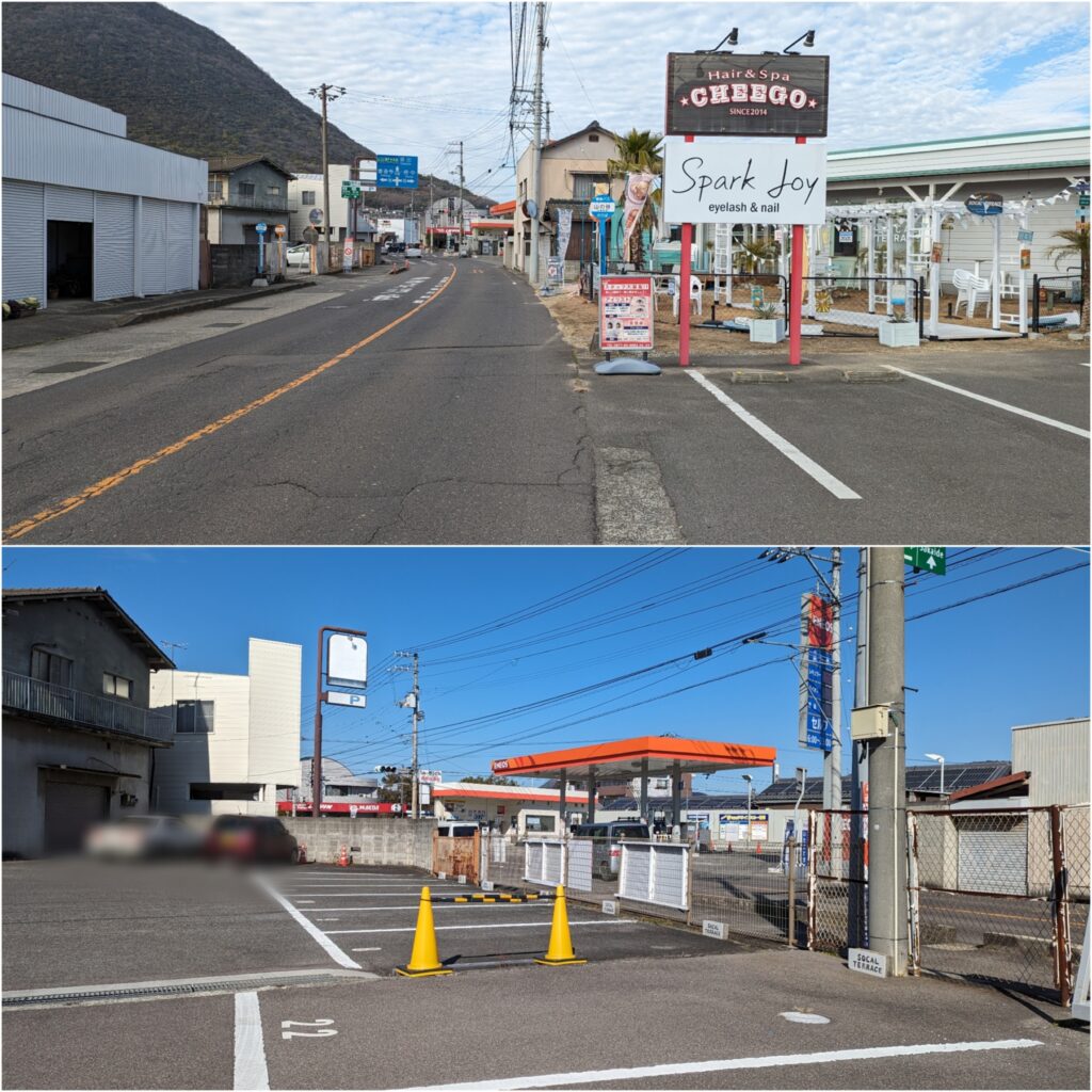 丸亀市飯山町 SOCAL TERRACE(ソーカル テラス) 場所・駐車場