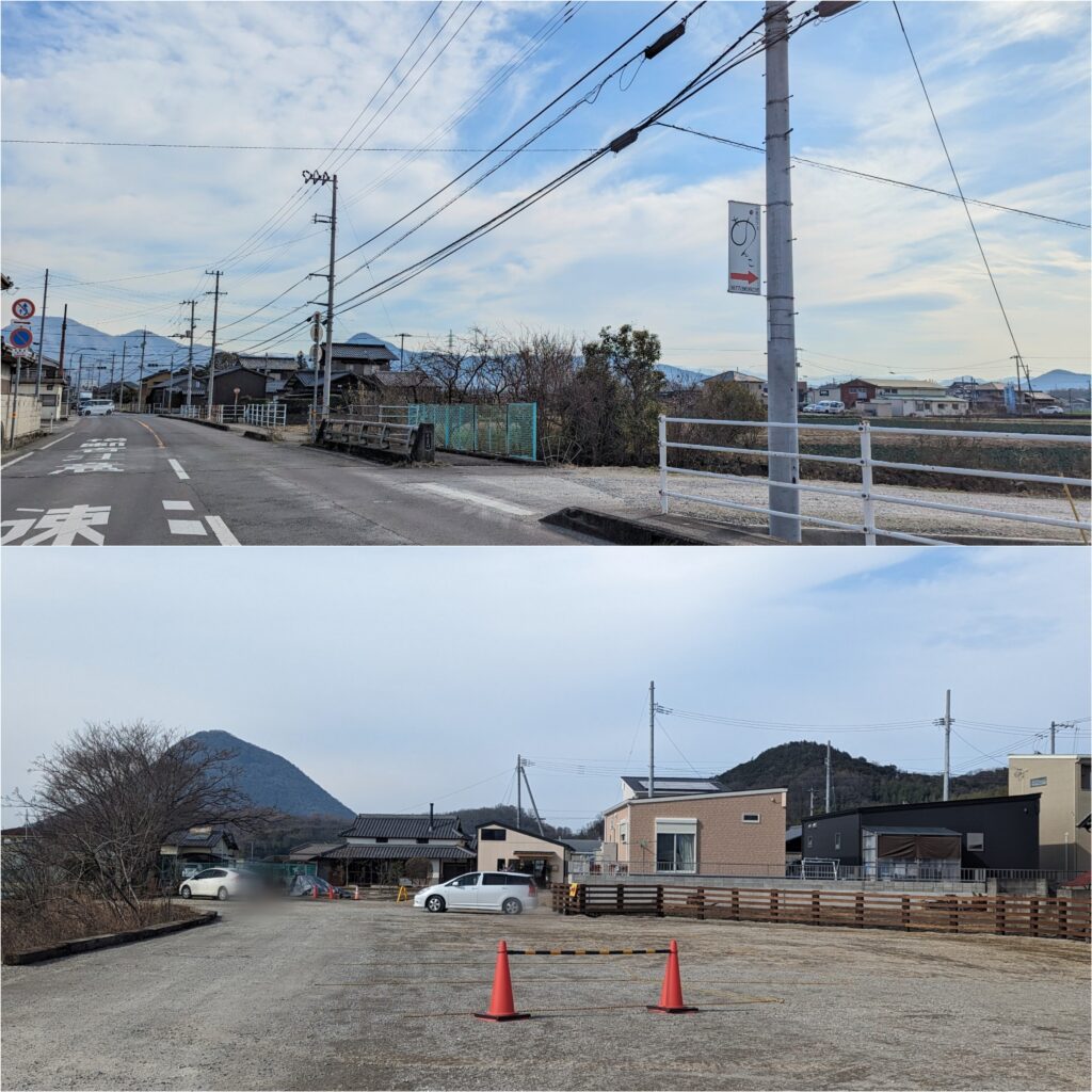 丸亀市綾歌町 時とまるudon 場所・駐車場