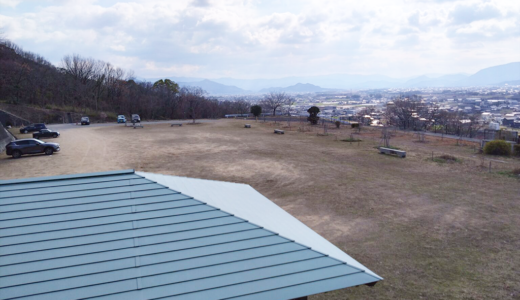 丸亀市の飯野山にある「弥生の広場」火気厳禁！注意喚起が出てる