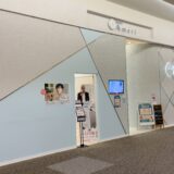 イオンモール綾川 Men’sAmeri(メンズアメリ)