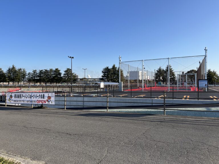 丸亀市金倉町に「東洋炭素アーバンスポーツパーク丸亀」が2024年2月17日(土)にオープンするみたい！オープニングイベントも開催予定！