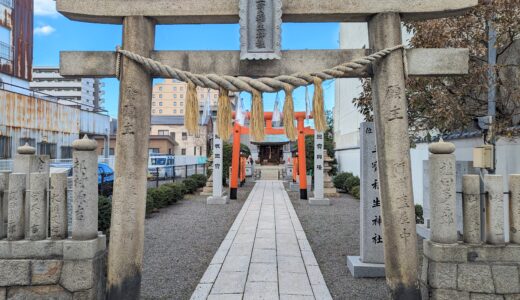 丸亀市富屋町の三寶稲生神社で「初午(はつうま)大祭」が2024年2月13日(火)に開催される！ぜんざいのお接待もあるみたい