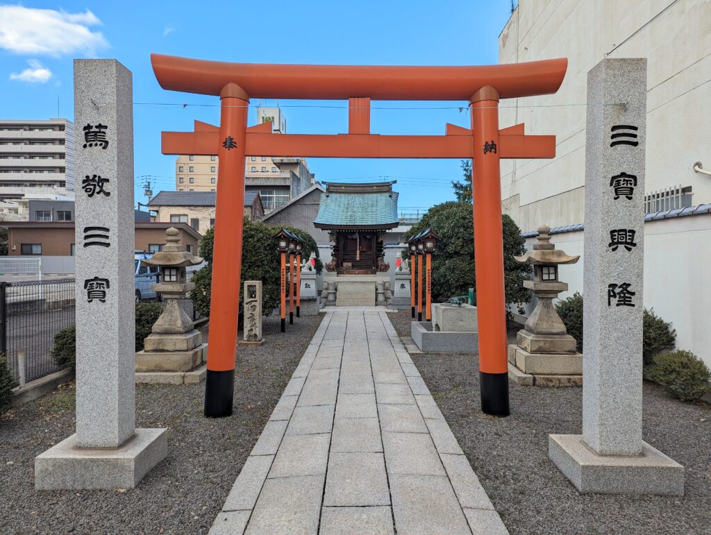 丸亀市富屋町 三寶稲生神社 初午大祭