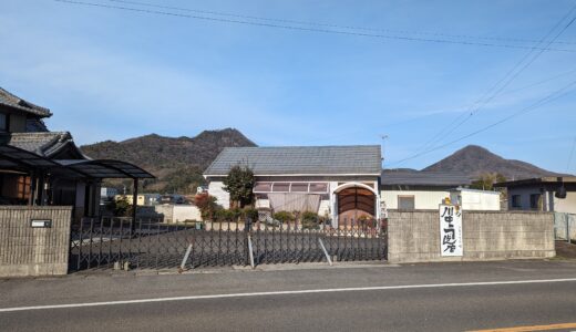 まんのう町の「川中うどん」が閉店したみたい