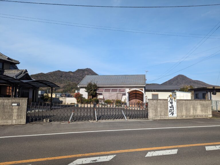 まんのう町の「川中うどん」が閉店したみたい