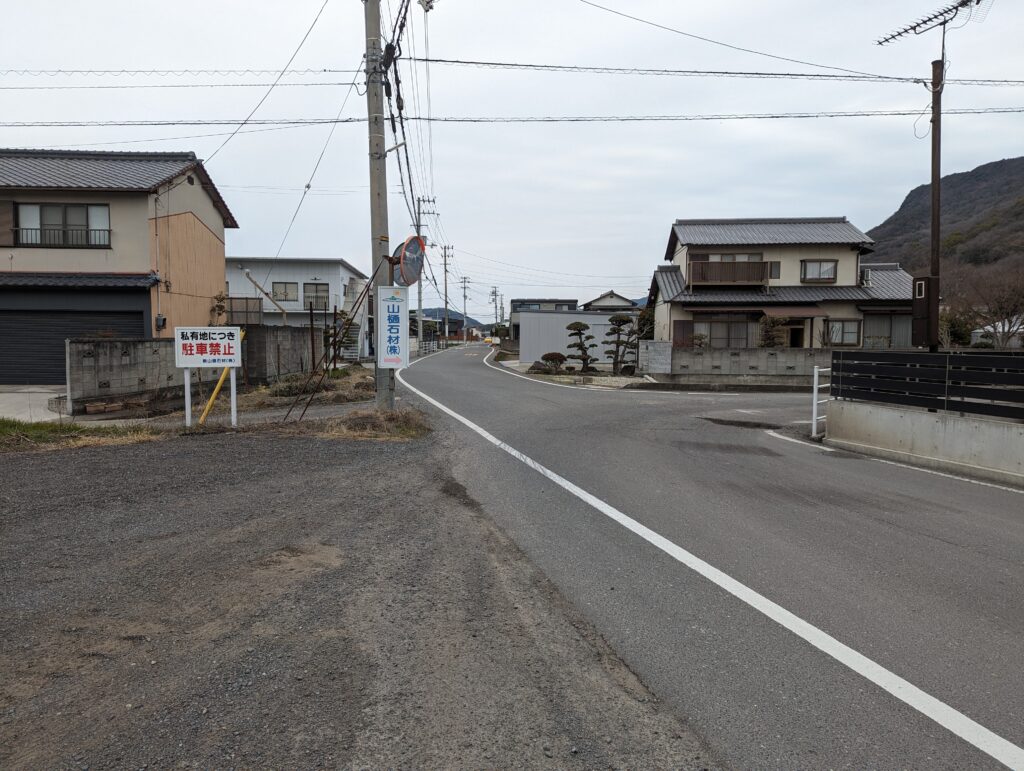 坂出市加茂町 鴻ノ池 古墳 場所