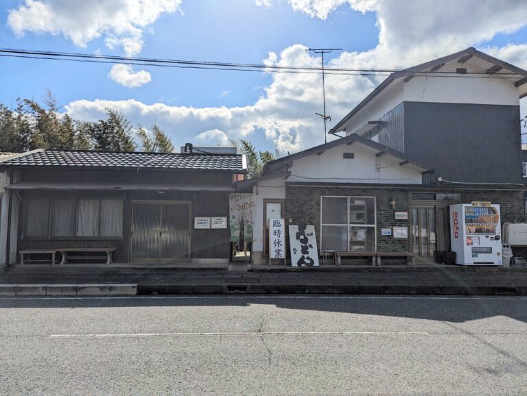 【追記あり】綾川町の「池内うどん店」が2024年2月6日(火)から長期休業してる