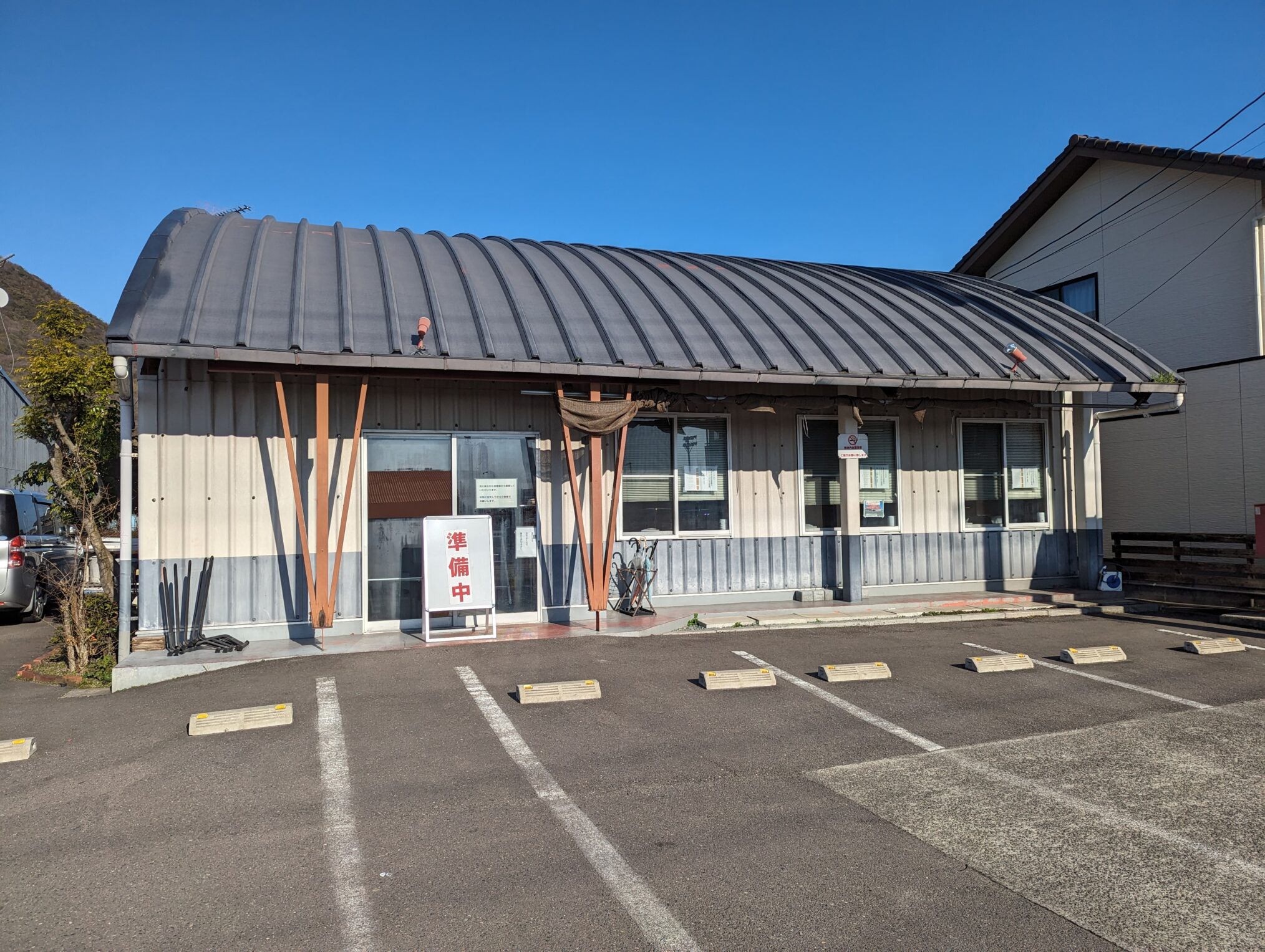 丸亀市飯野町 純手打うどん よしや