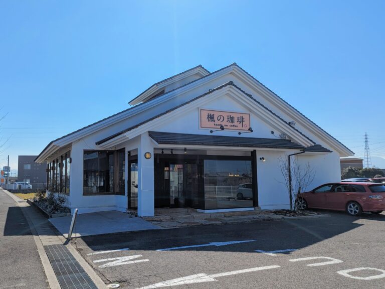 丸亀市土器町に「楓の珈琲」が2024年2月24日(土)にオープン！まんのう町にある人気店のパンビュッフェやスイーツ、軽食が楽しめるみたい