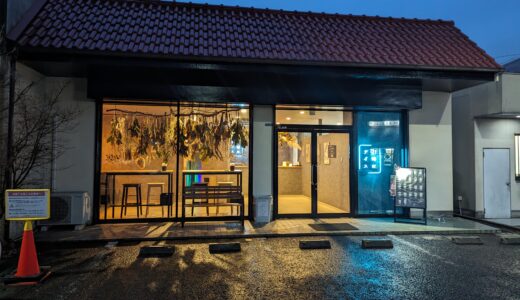丸亀市土器町東 21時にアイス 香川丸亀店