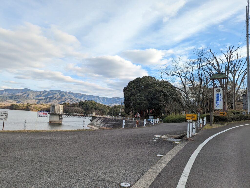 まんのう町 満濃池堰堤 場所