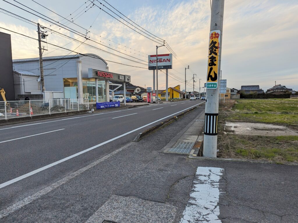 善通寺市大麻町 製麺七や 319号店 場所