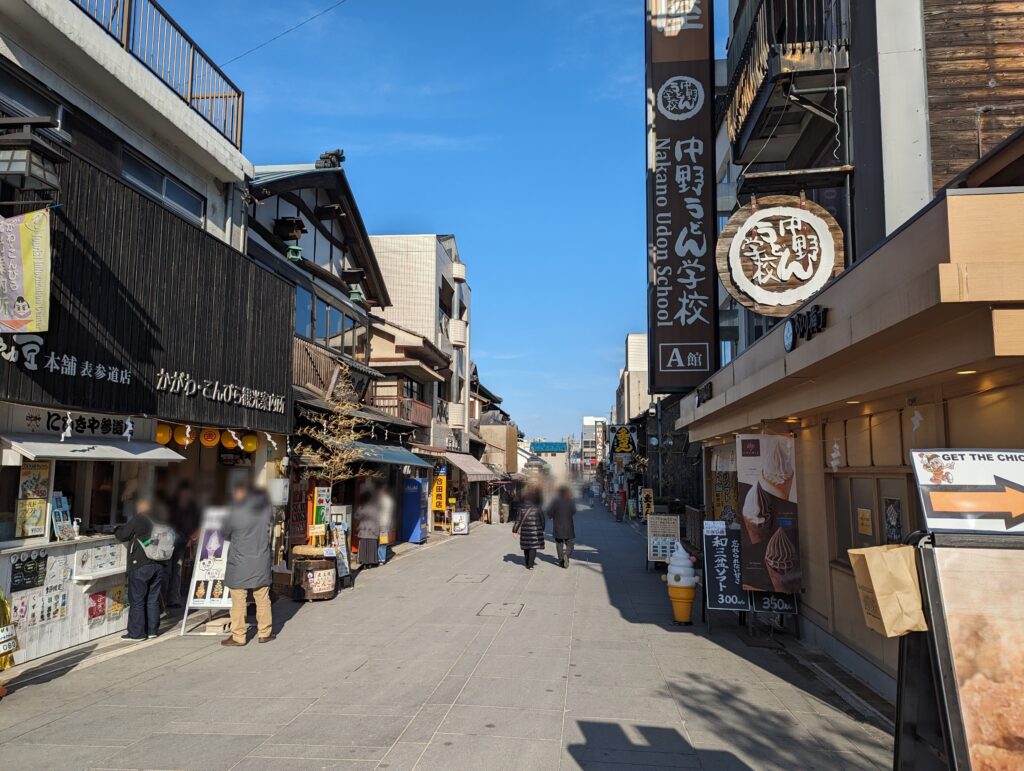 琴平町 Crispy JlJI Chickenこんぴらおいり横丁 場所