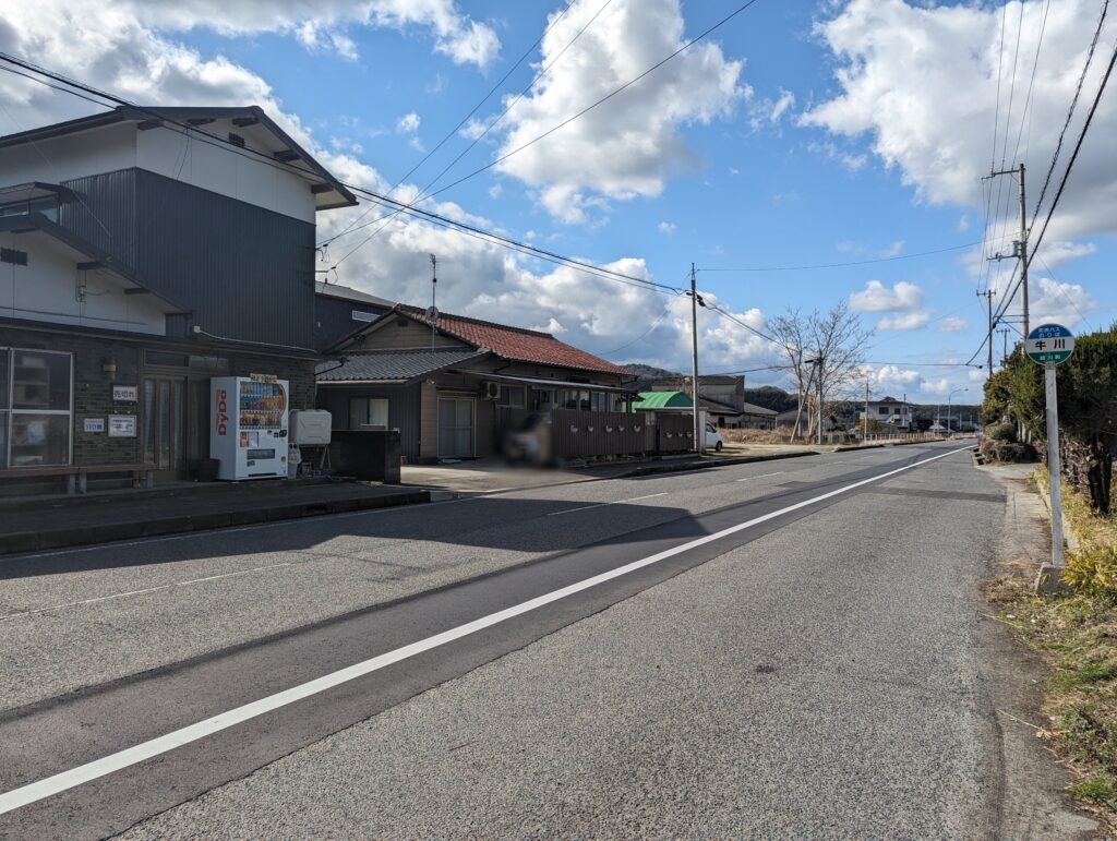 綾川町 池内うどん店 場所